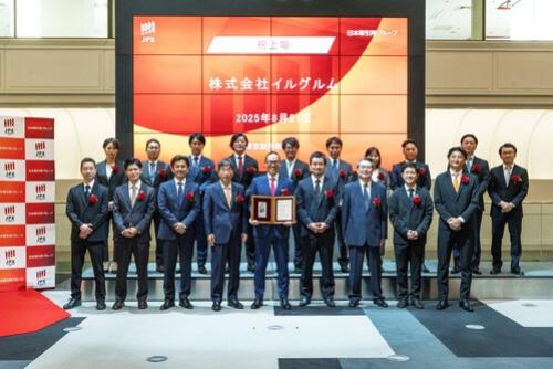 上場市場区分変更の様子